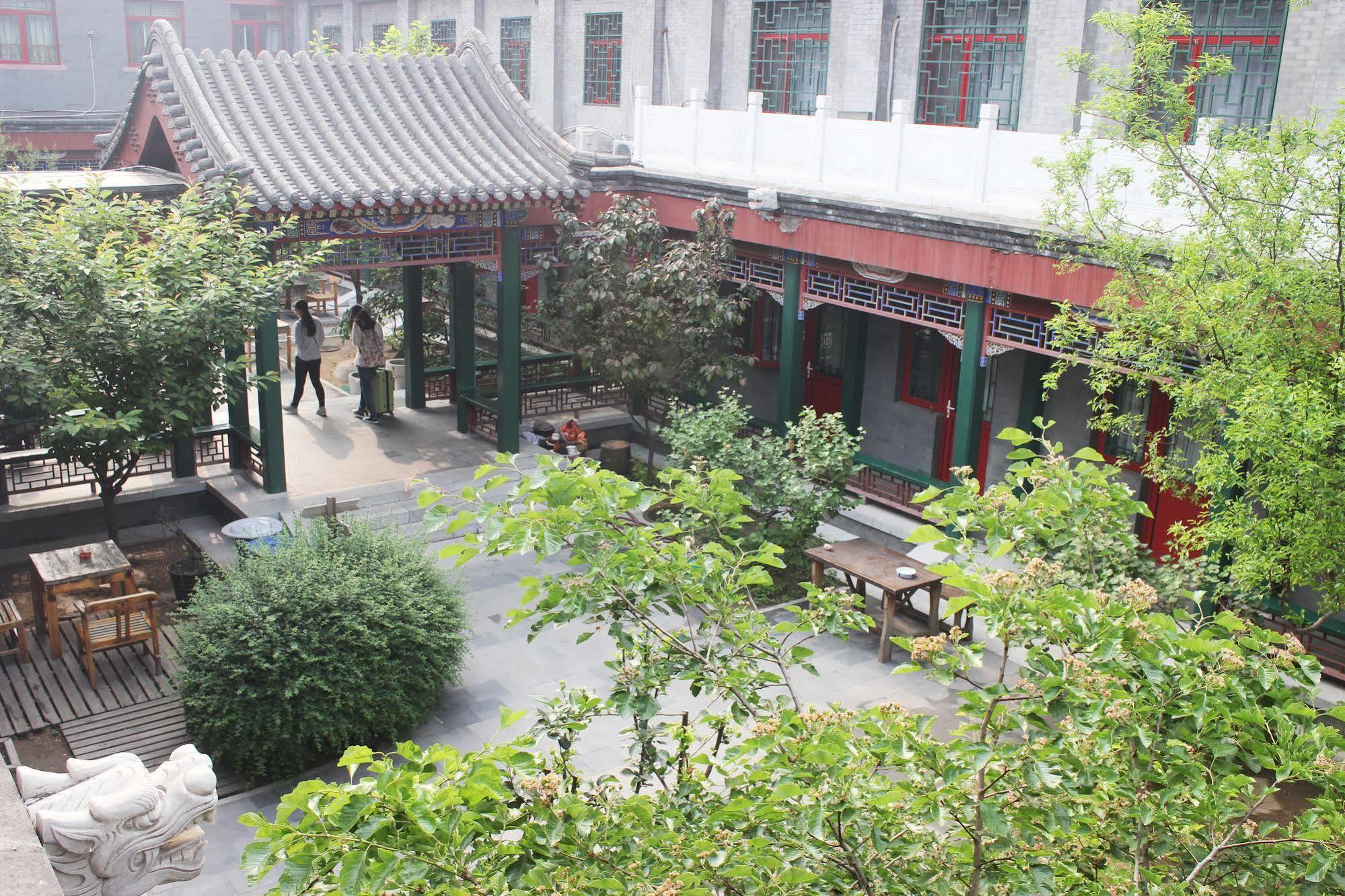 Rhx Hotel Πεκίνο Εξωτερικό φωτογραφία